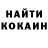 Канабис индика FOOGER Collective